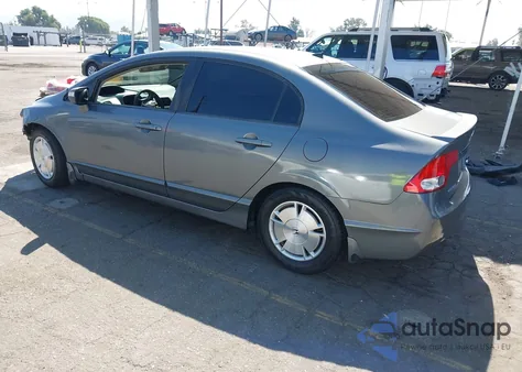 2009 Honda Civic Hybrid из США, поврежденный, VIN JHMFA36259S006328